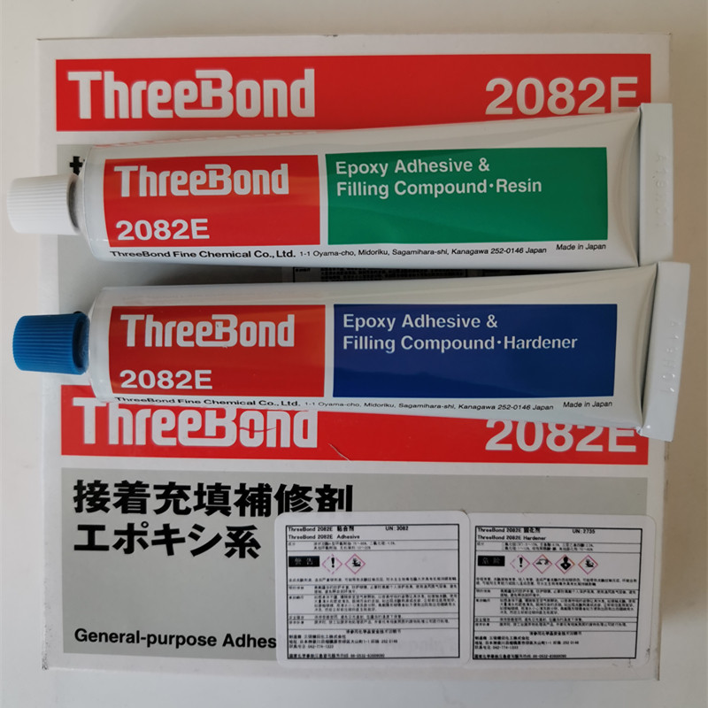 threebond-2082E-2