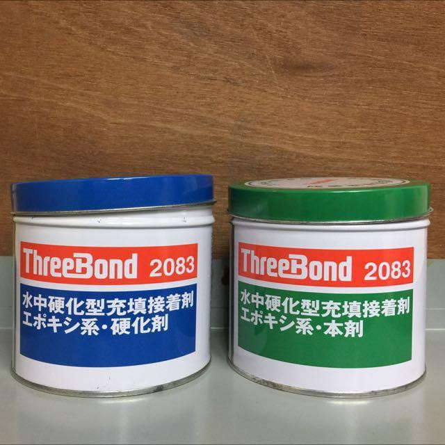 threebond-2083L