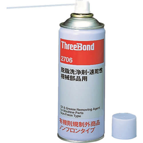 threebond-2706-1