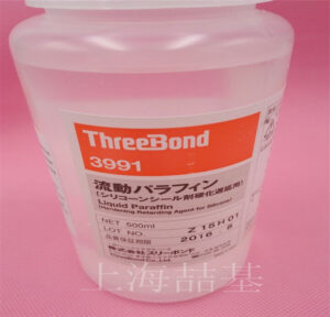 threebond-3991-1