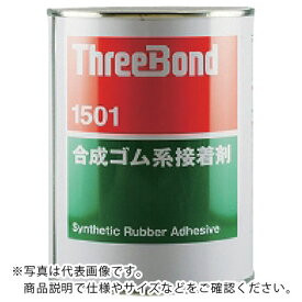 threebond-tb-1501-3