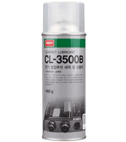 Chất chống dính khuôn dành cho vật liệu nhựa CL-3500B Nabakem