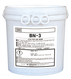 Chất tách khuôn công nghiệp Nabakem BN-3 (chịu nhiệt cao)