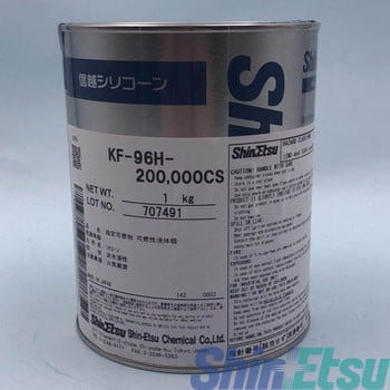 kf96h 200000cs shin etsu silicone oil lubricants 2