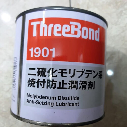 threebond-1901