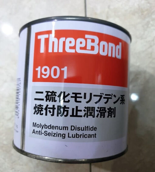 threebond-1901
