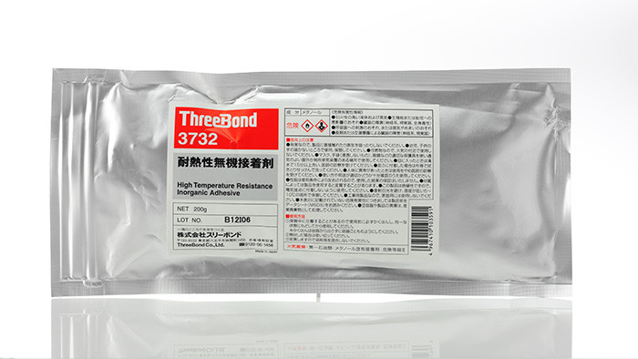 threebond-3732