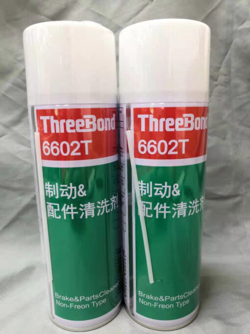 Bình xịt tẩy rửa phanh oto Threebond 6602t