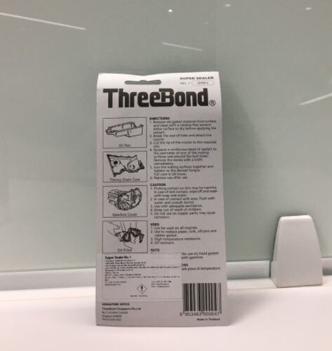 Threebond-1655
