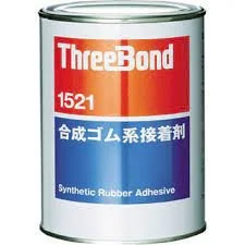 Keo Threebond 1521 5 Keo Threebond 1521