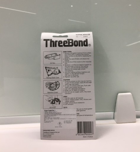 threebond-1630