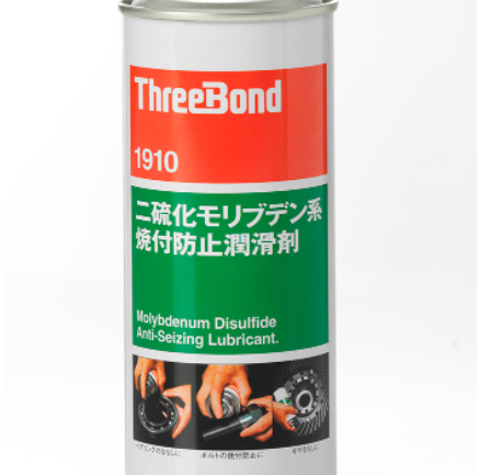 threebond-TB1910
