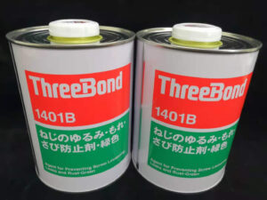 keo Threebond 1401B 1kg