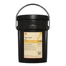 Shell Morlina S2 BA 220 (Morlina T 220) 1 Shell Morlina S2 BA 220 (Morlina T 220)
