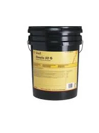Shell Omala S2 GX 100 (Omala Oil 100) 2 Shell Omala S2 GX 100 (Omala Oil 100) 2