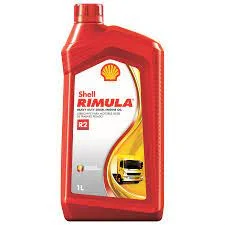 Shell Rimula R2 Extra 15W40 3 Shell Rimula R2 Extra 15W40