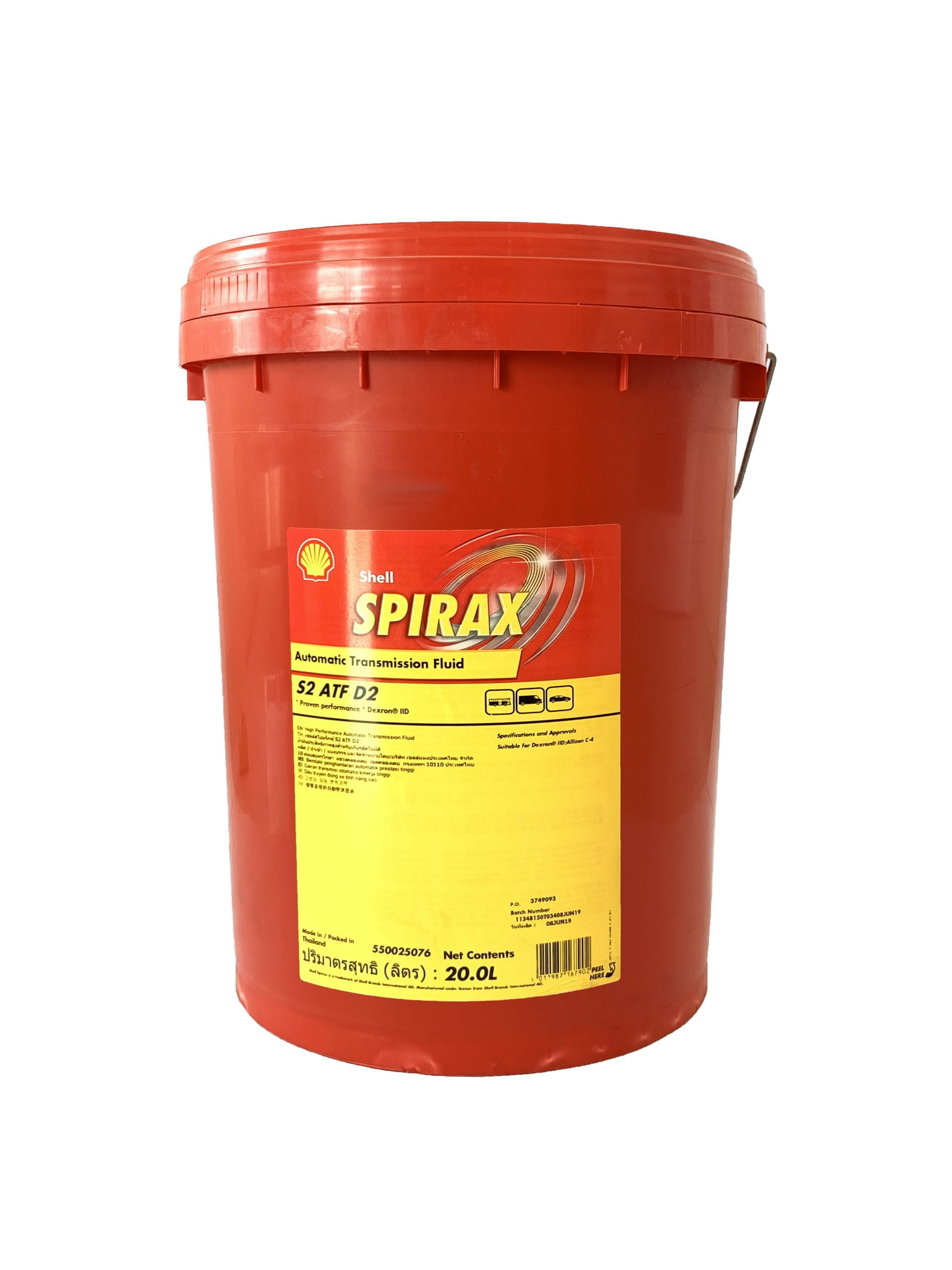 Shell Spirax S2 ATF D2 (Donax TA) - Nhà Phân Phối Sản Phẩm Tại Việt Nam
