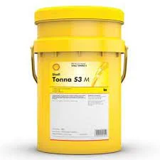 Shell Tonna S2 M 32 (Tonna T 32) 3