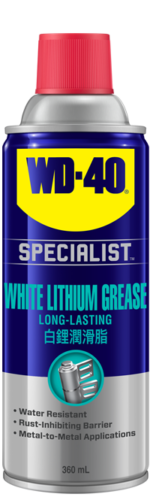 WD-40 WHITE LITHIUM GREASE- Dầu nhờn lithium trắng 360ml